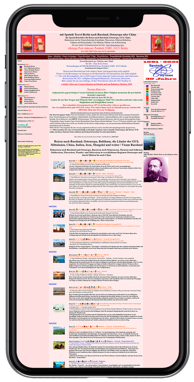 Mockup-iphone(iPhone X_old_seite)